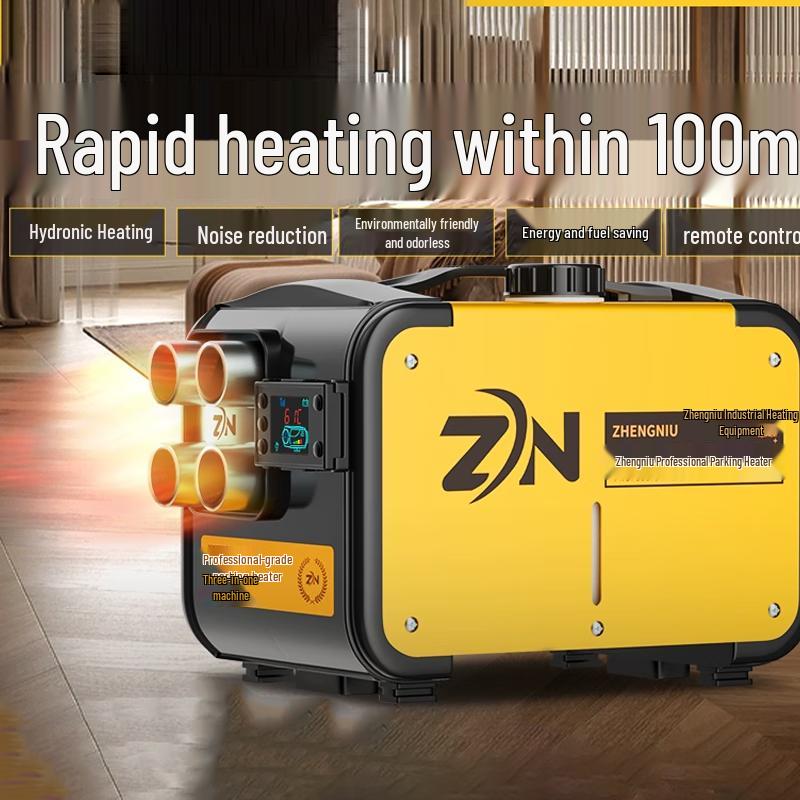 ZHENG NIU Universal Aluminum Alloy Parking Heater