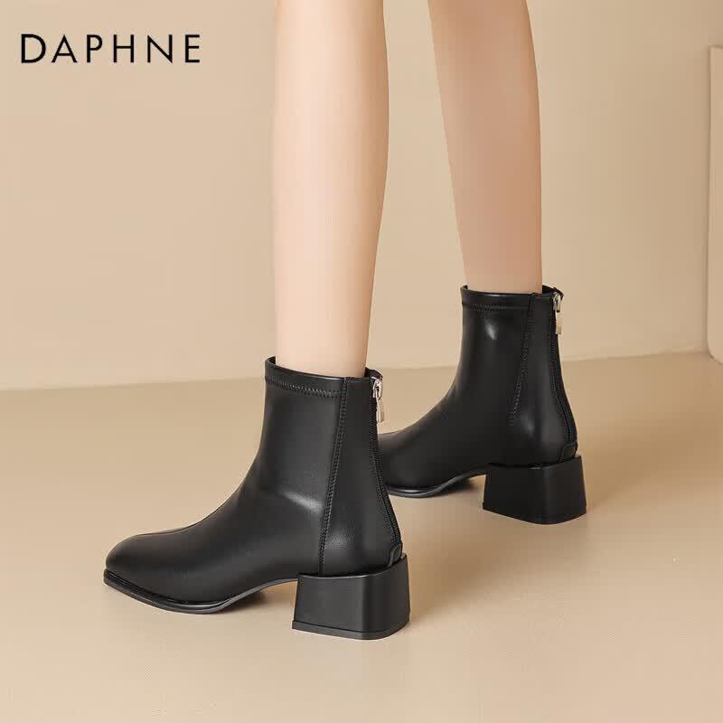 Daphne Women's Leather Square Toe Chunky Heel Ankle Boots