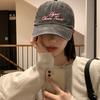 Baseball Hat Vintage Washed Cotton Snapback Visor Peaked Hats Causal Outdoor Use Sun Protection Duck Tongue Caps Fashion Embroidery Women