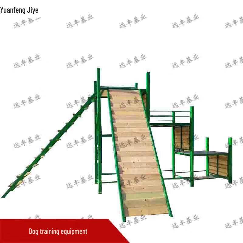 Dog Agility Training Hurdle & Fish Scale Board Set