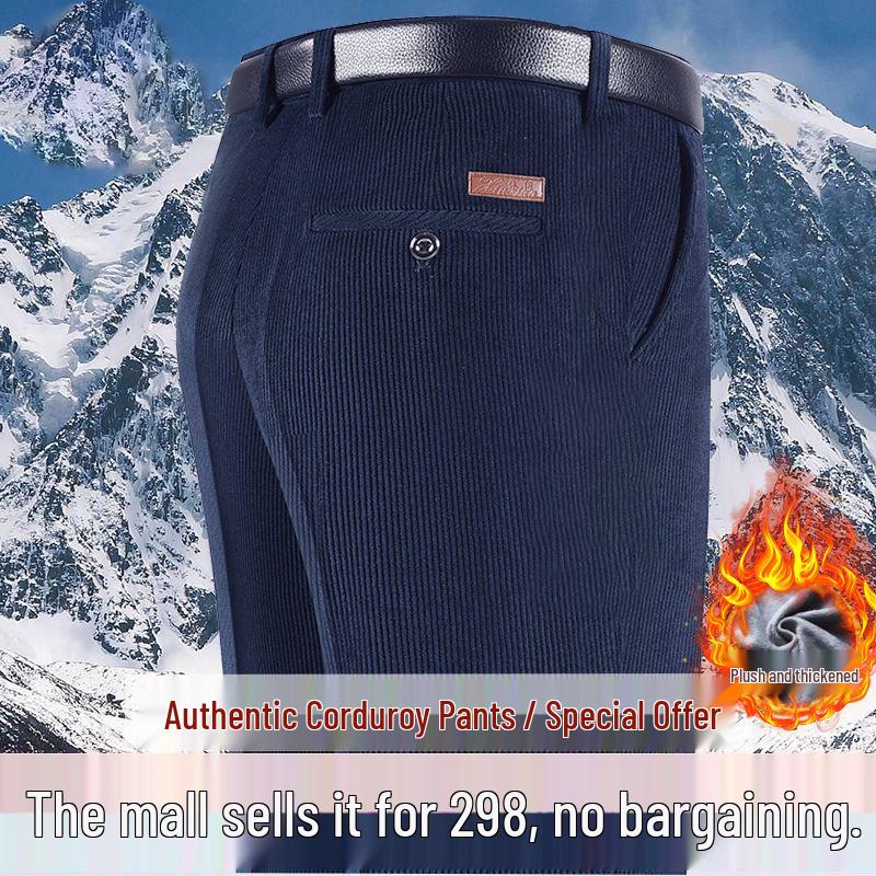 Herren Herbst/Winter Hochtaillierte Cord-Streifenhose mit Samtfutter - Gerade, Lockerer Schnitt für mittleres und älteres Alter