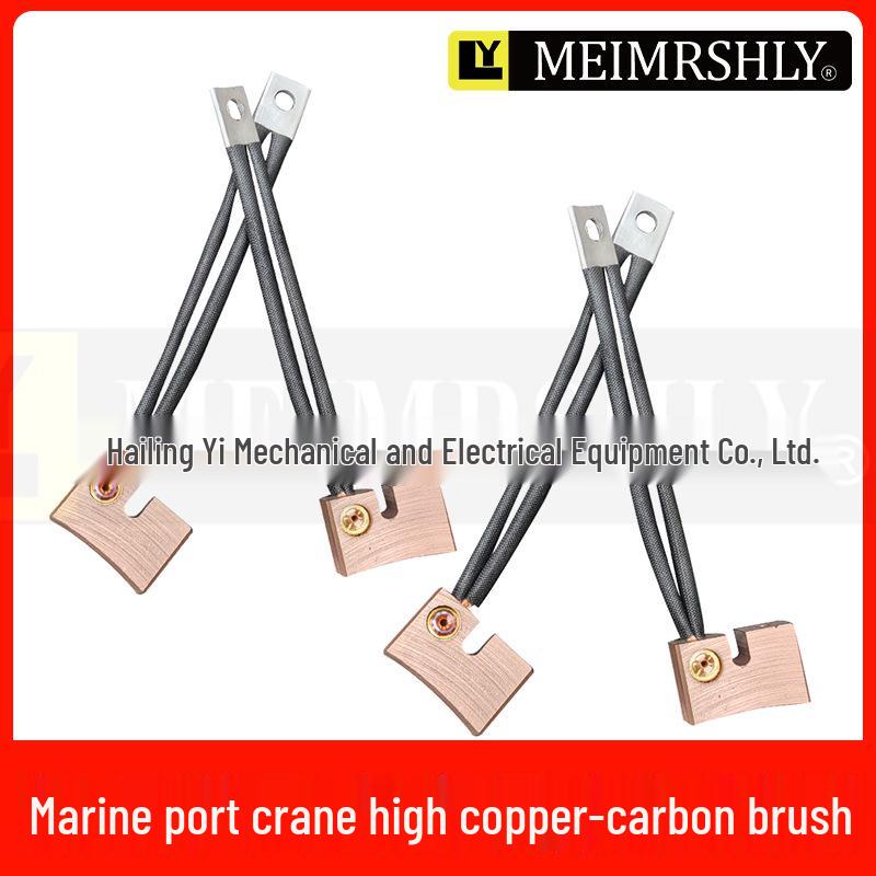 High-Copper Carbon Brush for Marine Port Crane, 42x26x18mm, J164 DC Motor, 15x43x27.5mm