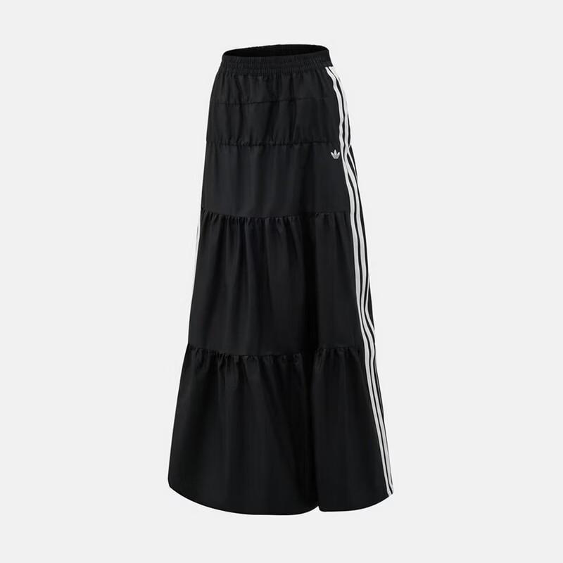 Adidas Originals Women s Long Skirt M