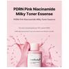 Medicube Pink Niacinamide Milky Toner 250ml (3 Options)