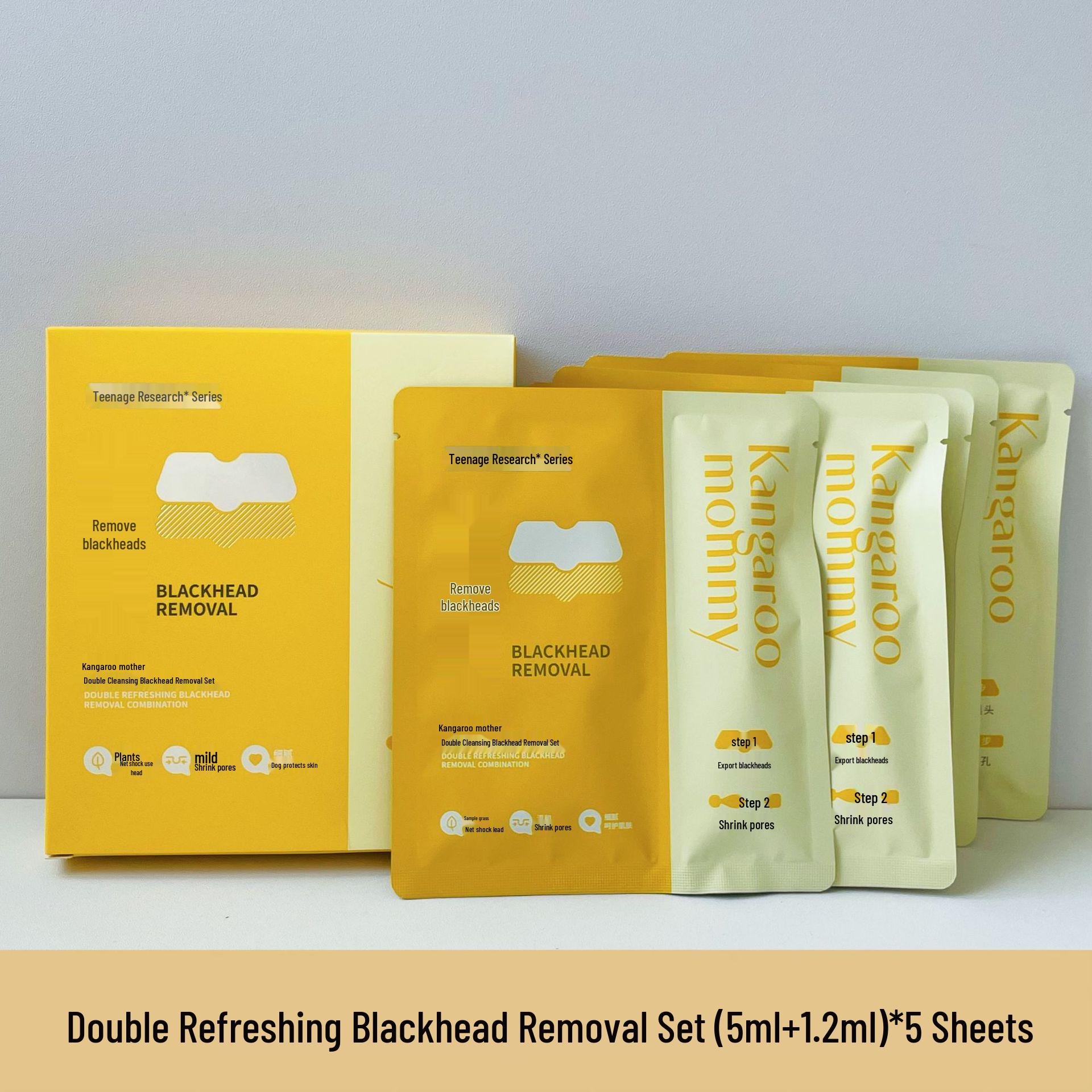 Double Fresh Blackhead Remover Set: Teen Nose Strips (5ml+1.2ml)*5/Box