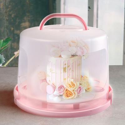 Cake Carrier with Lid And Handle Portable Cupcake Stand for 10-inch Cake Cupcake Holder