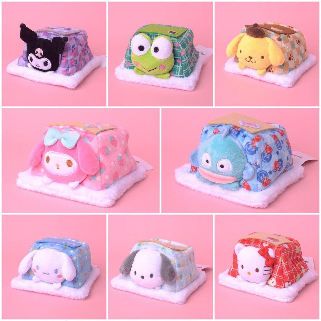 Cartoon Plush Toy Soft And Adorable Stuffed Doll For Kids