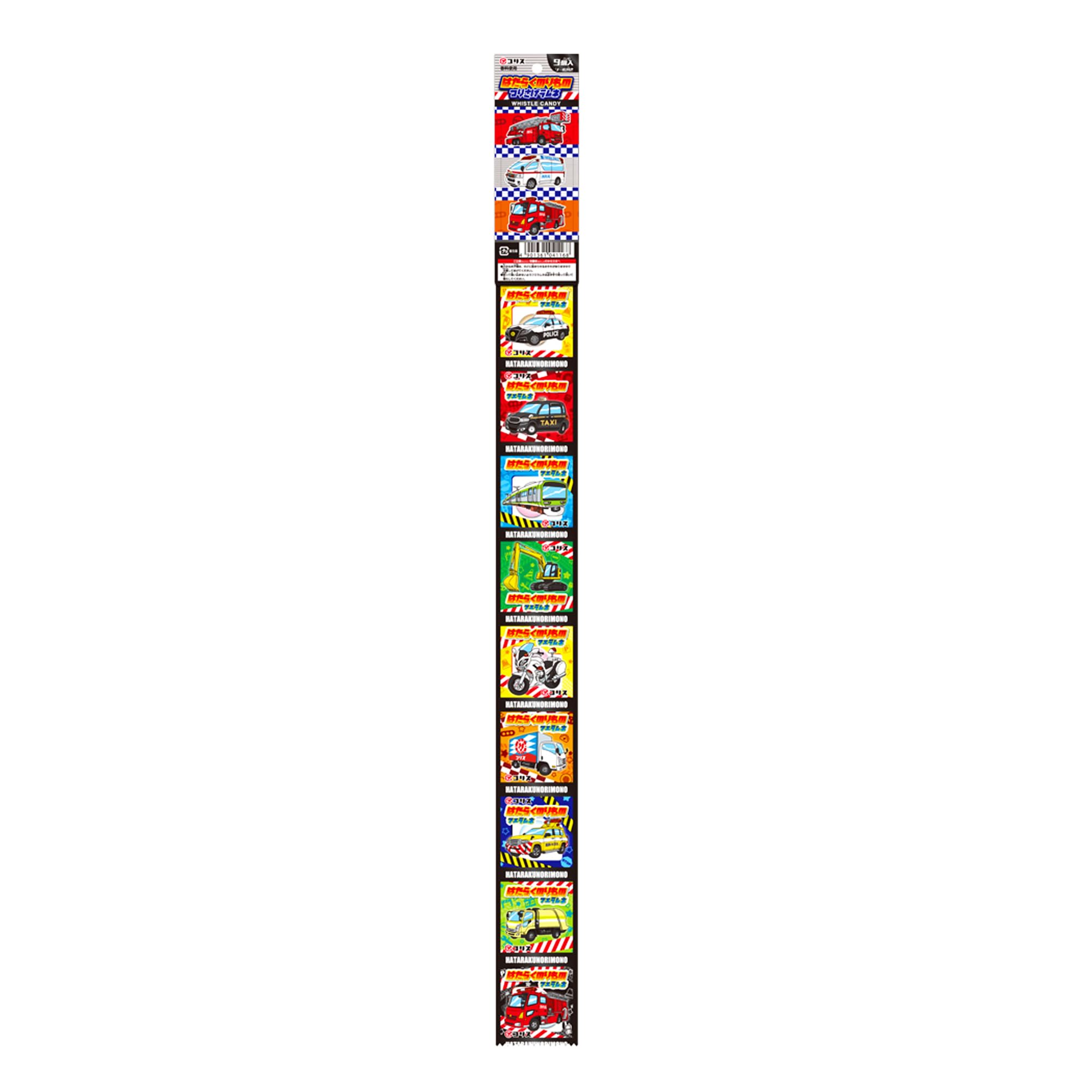 

Coris Working Vehicles Hanging Ramune 9 шт. x 20 шт.