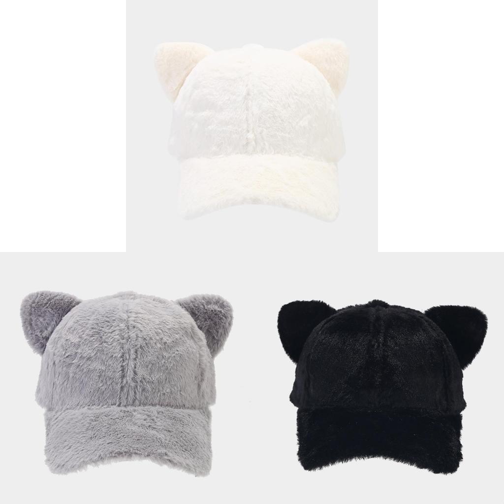 Cartoon Cat Ears Plush Baseball Cap For Winter Girls Japanese Style Sun Protection