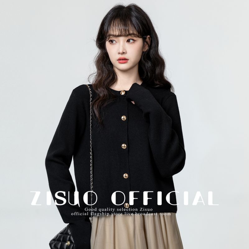 

Black Long Sleeves Knitting Cardigan Women 2025 Spring & Fall New Design Sense Easiest for Match round Neck Sweater Coat Short Tops Black S