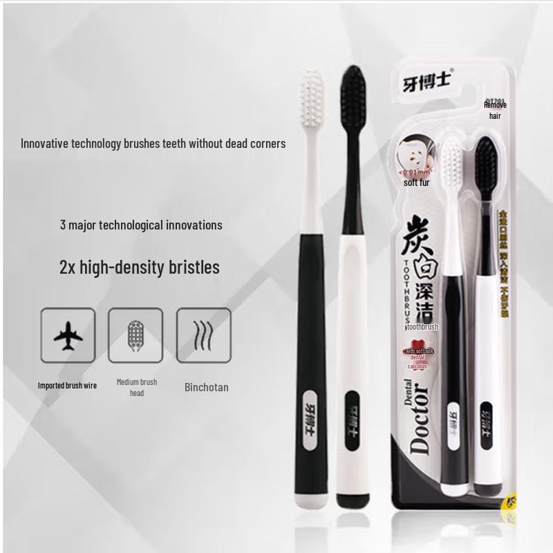 Dr. Tooth Charcoal White Soft Bristle Toothbrush - 2-Pack