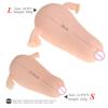 Creative Uterus Masturbator for Male Realistic Vagina Pocket Pussy Real Onahole Masturbation Cup Sex Toys for Adult Simulation