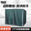 Galvanized Metal Defensive Barrier & Flood Control Cage