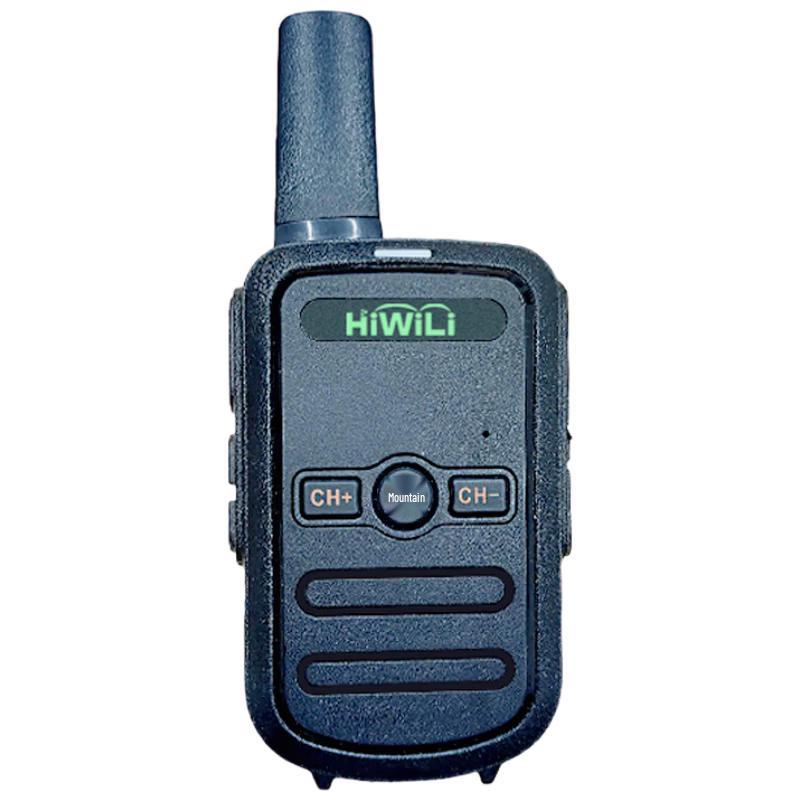 

Haiweilian S11 Mini Walkie-Talkie Pair (CN version)