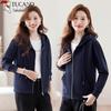 Women's Casual Hooded Cardigan Jacket