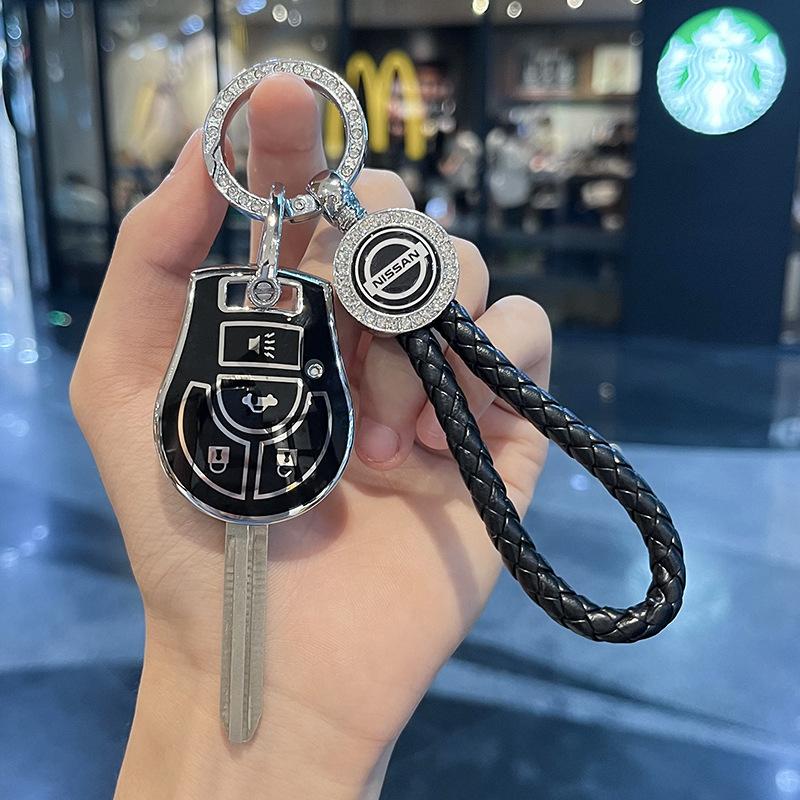 Pasuje do etui na klucze Nissan Sunshine Key Case 15Style 11Model Car Key Case i brelok Xuan Yi March Lida Straight Plate