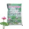 Aquatic Pond Soil Pond Potting Nutrition Mud For Water Lily Plant Growing Media For Water Lilies Lotus Gardening Supplies