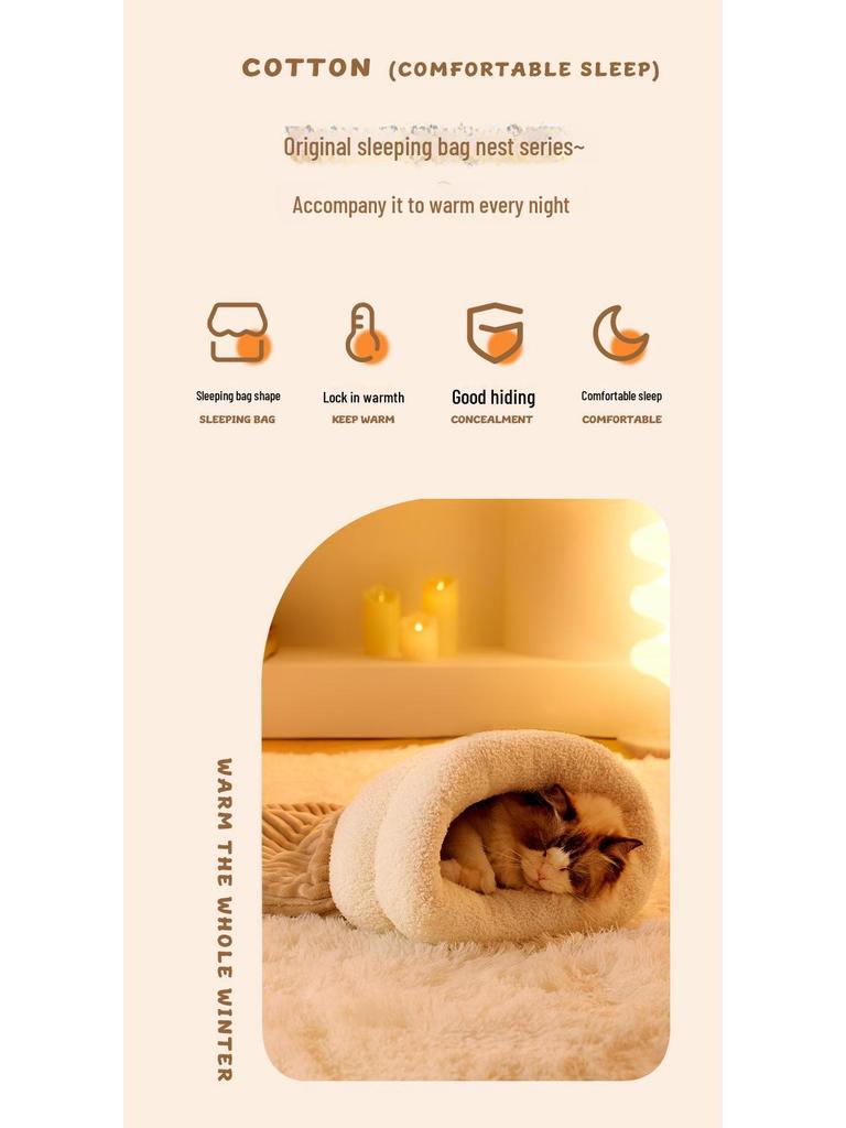 2024 Autumn/Winter Cozy Cat Bed: Enclosed Sleeping Bag for Kittens & Small Dogs with Sense of Security