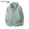 Jeanswest Men's Ice Silk UPF50+ Sun Protection Outdoor Jacket