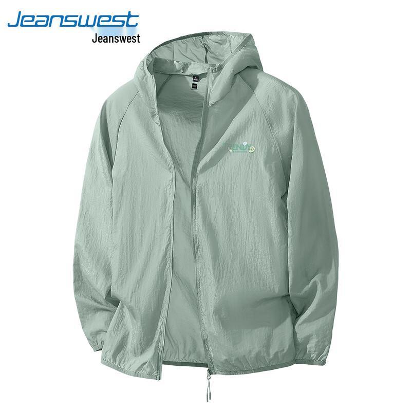 Jeanswest Men's Ice Silk UPF50+ Sun Protection Outdoor Jacket