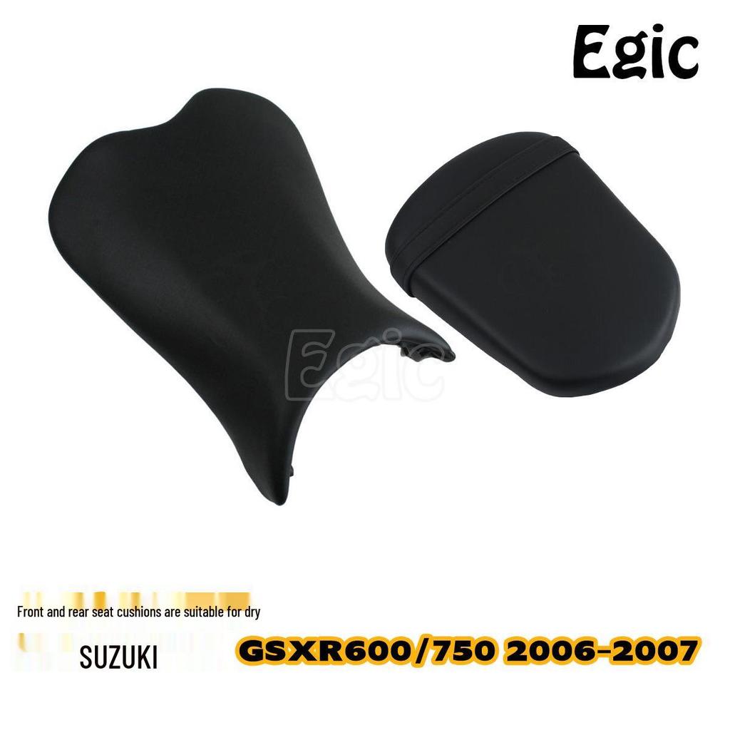 Suzuki GSXR600/750 Front & Rear Snake Skin Glossy Seats (06-07)