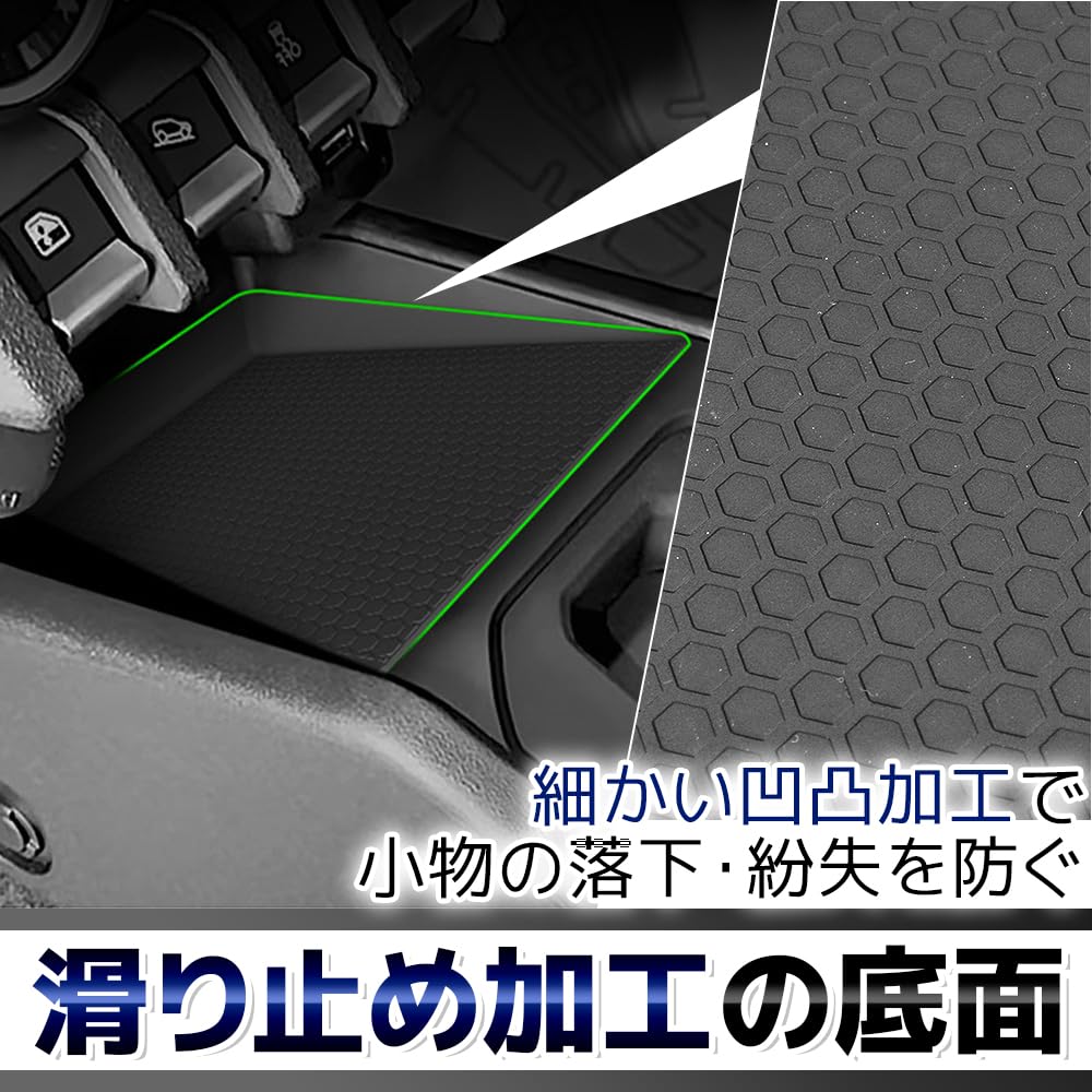 Jimny console No tools Includes Prevents items from Holds parking and Nomad-specific tray. required. non-slip mat. falling. Washable. smartphones,