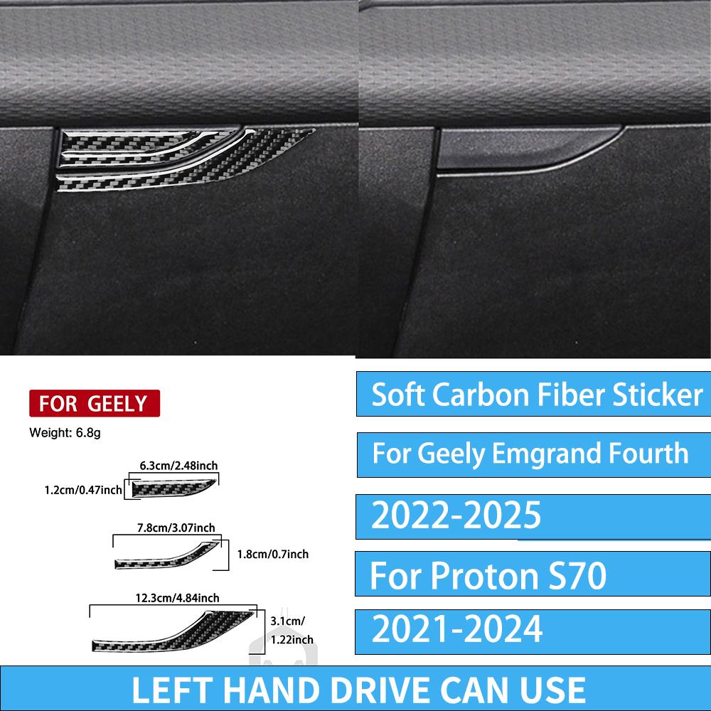 For Geely Emgrand Fourth -2025/For Proton S70 -2024 Passenger Storage Box Handle Carbon Fiber Car Trim Accessory Sticker BLACK LHD