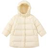 DEESHA Girls' 2025 Winter Hooded Mid-Length Down Jacket