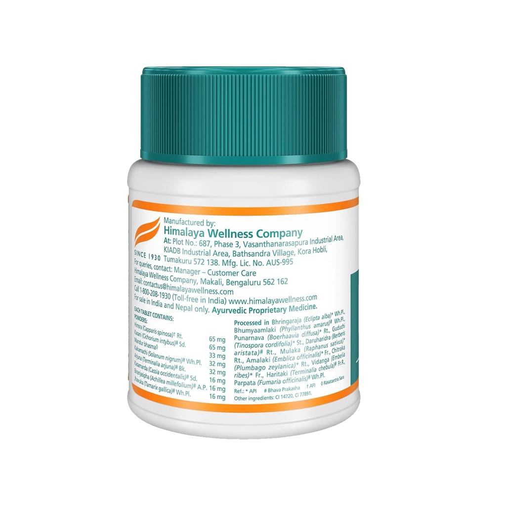 Himalaya Liv.52 Lebergesundheit Tabletten 100 Stück Natürliches hepatoprotektives Nahrungsergänzungsmittel für Erwachsene und Kinder