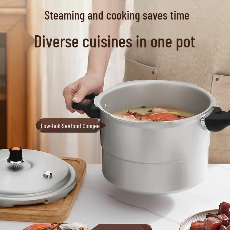 SUPOR YL229H2 Aluminum Pressure Cooker