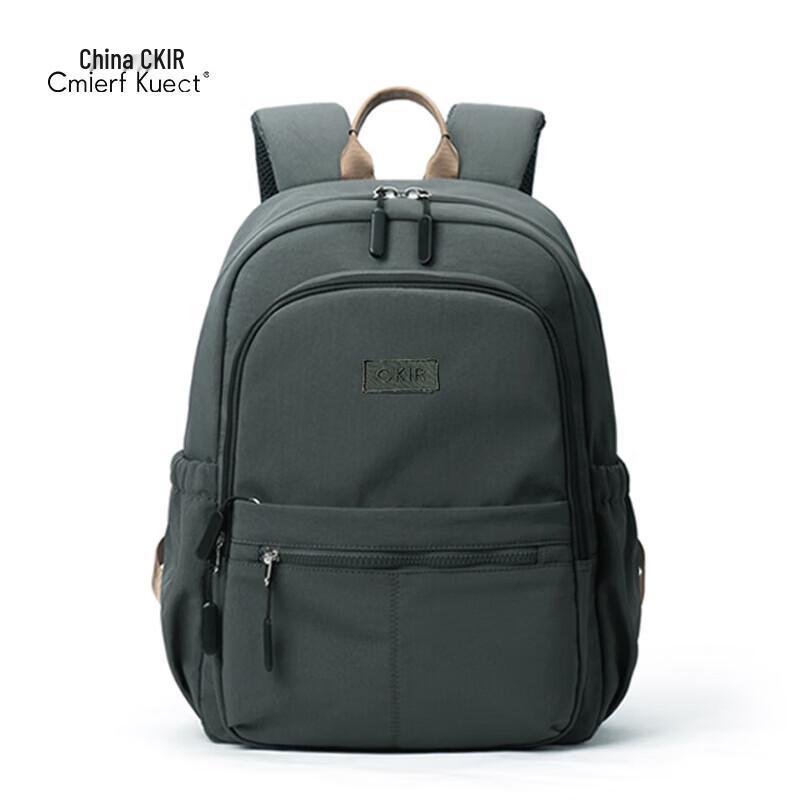 Cmierf Kuect Легкий туристический рюкзак