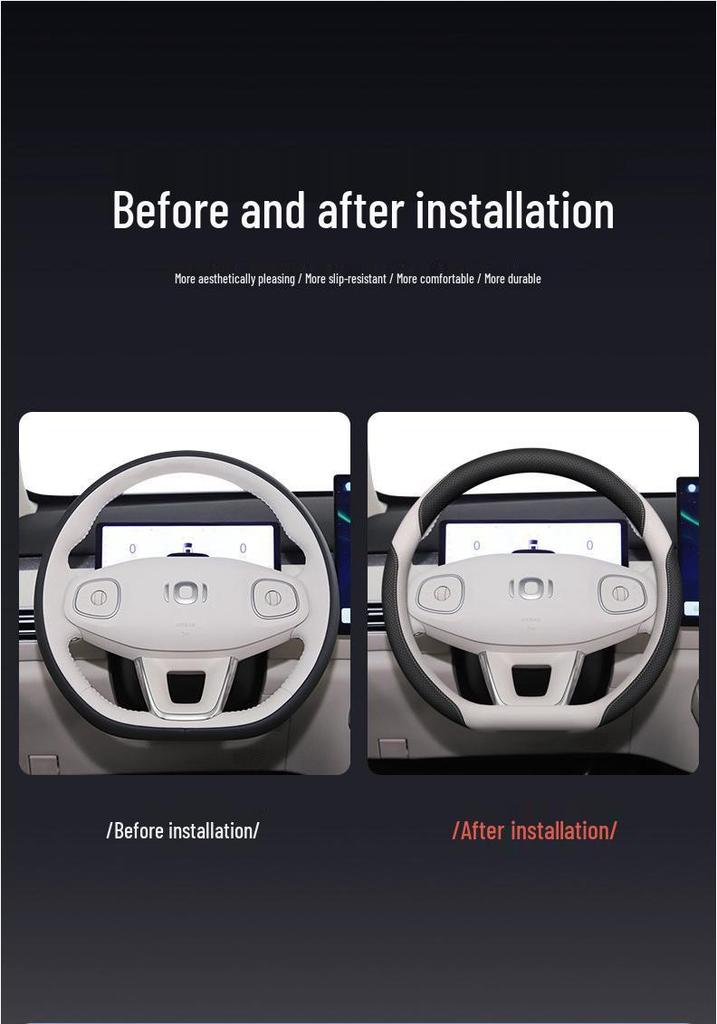 Changan Qiyuan Q05 2026 Model Electric Steering Wheel Cover - Interior Accessory