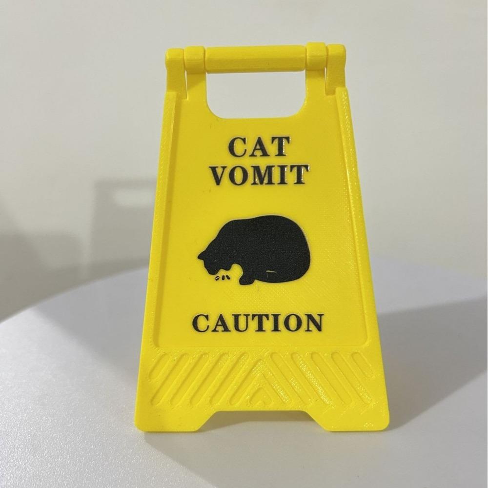 Fashion Funny Cat Vomit Sign Bright Yellow Unique Design Warning Sign Gift Dog Vomit Sign Desk Decoration