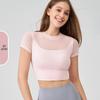 Junbie Short Sleeve Fitness Yoga Top