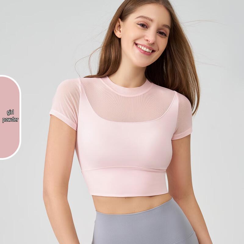 Junbie Short Sleeve Fitness Yoga Top One Size