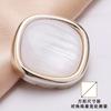 10 Pieces of Circular Plastic Buttons Women's Clothing Decoration Accessories Hand Sewn Buttons