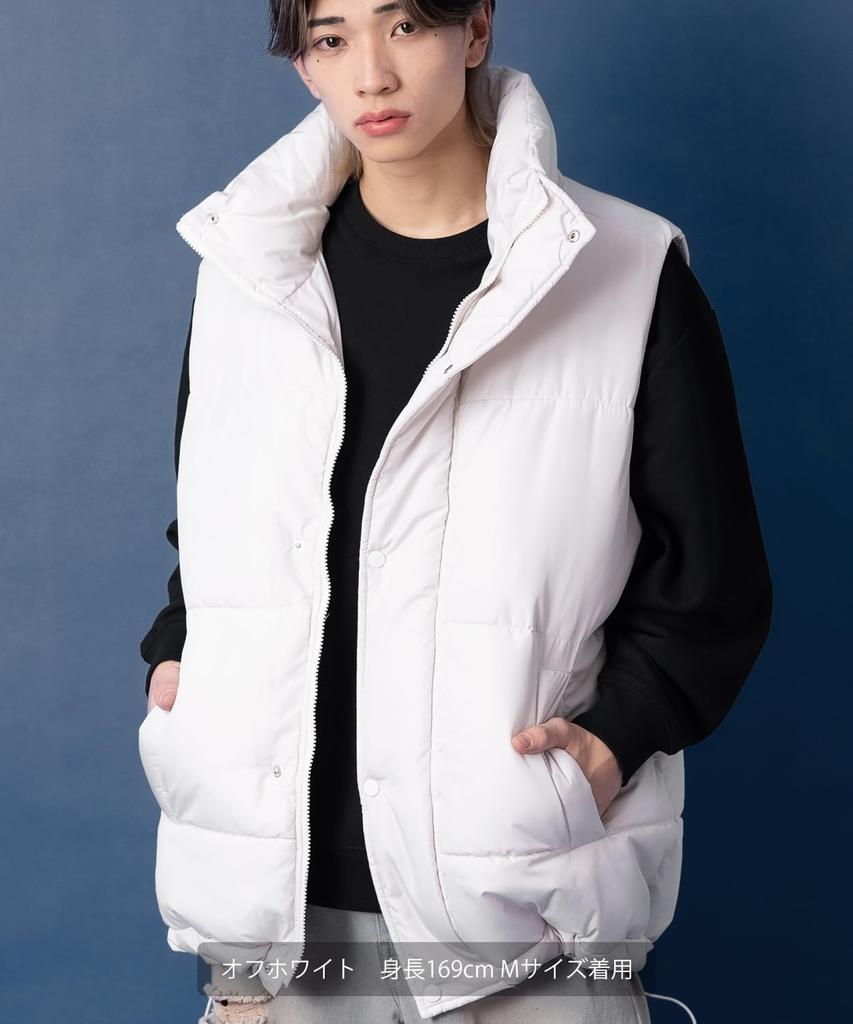 [Improbes] [UAU] Padded Vest