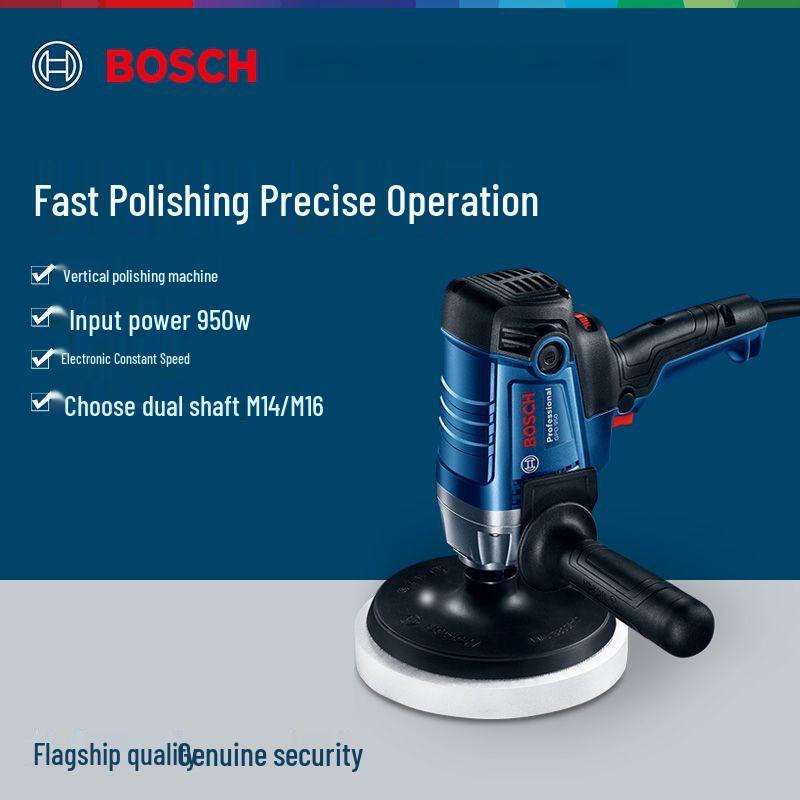 Bosch GPO950 950W Car Polisher CN plug (adapter included)