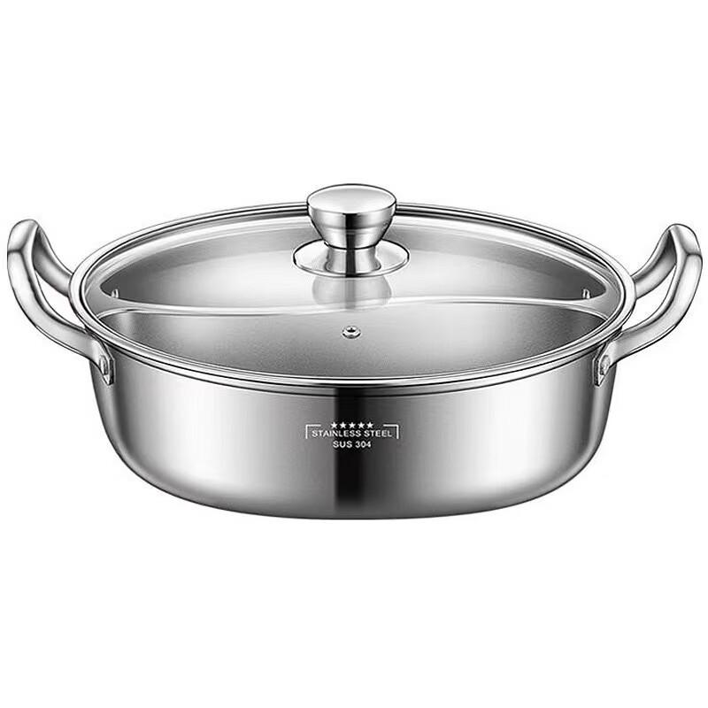 JIESITONG 304 Stainless Steel Divided Hot Pot