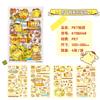 Series New Of Diy Stickers With High Aesthetic Value Featuring Cute Cartoon Decorations And No Cutting Handmade Stickers Gift