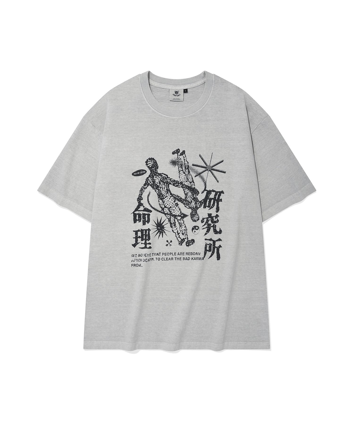 Disfunct Lab Pigment T-Shirt(Gray) Xl