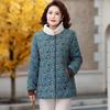Yonghua 2025 Mid-Aged Women's Plus Velvet Thickened Winter Cotton Coat