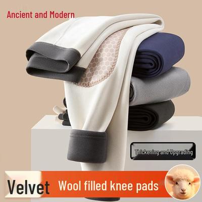 GUJIN Men's Fleece-Lined Thermal Leggings with Wool Knee Pads