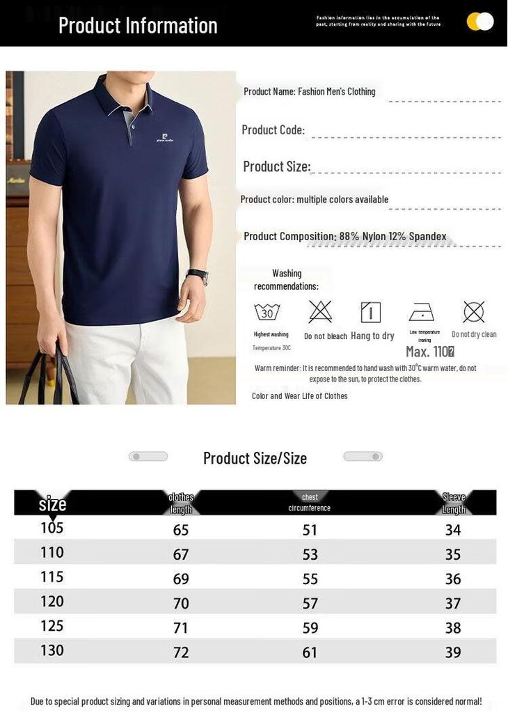 Pierre Cardin Men's Business Casual Anti-Wrinkle Polo Shirt
