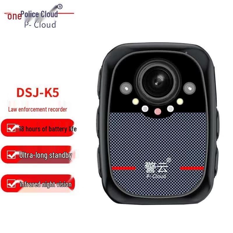 Jingyun DSJ-K5 1080P Police Body Camera (CN Version)
