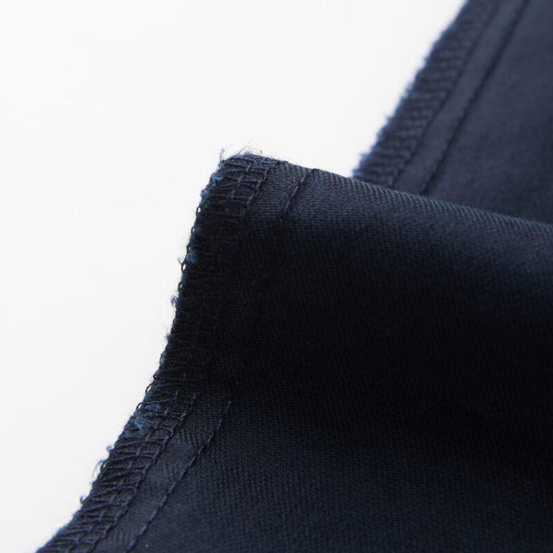 Navigare Men's Slim Fit Casual Trousers