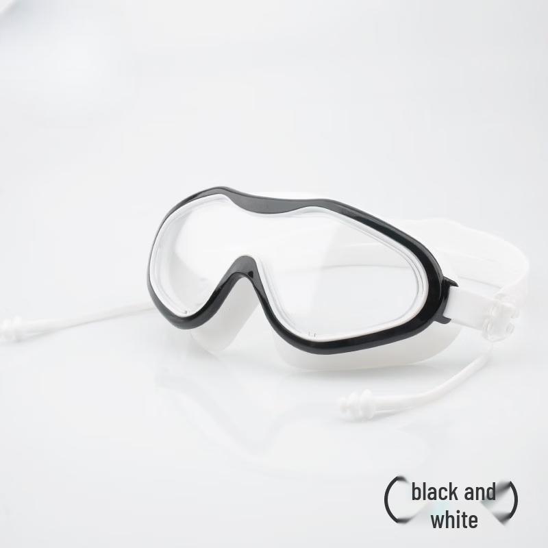 

Детские водонепроницаемые противотуманные HD-очки для плавания