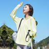 Loose Sunscreen Clothing for Women's Summer 1011 New UV Protection, Cold Silk, Cool and Breathable Outdoor Thin Skin Clothing, Sunscreen Clothing