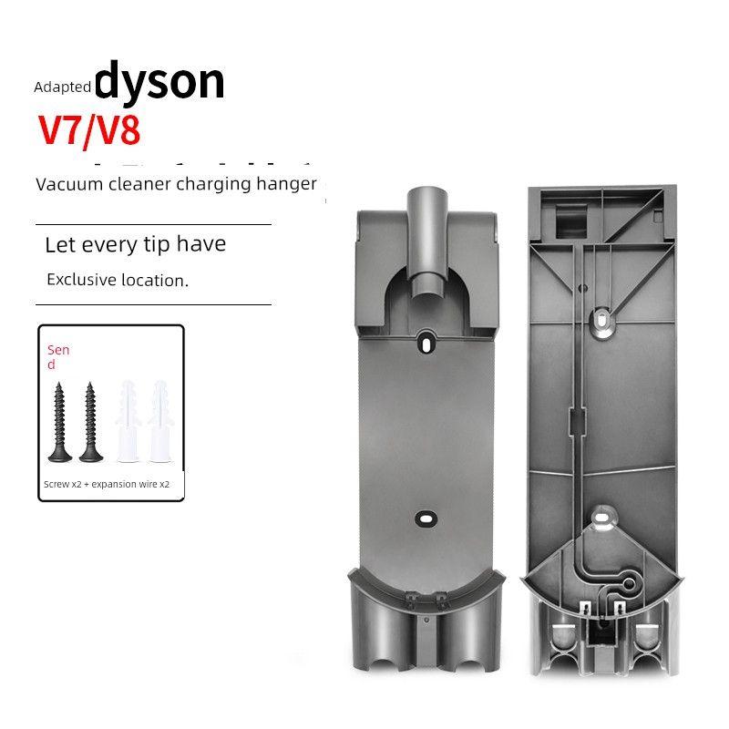 Suitable for Dyson Vacuum Cleaner Accessories V6V7V8 Charging Base V12V10Slimv11 Storage Rack