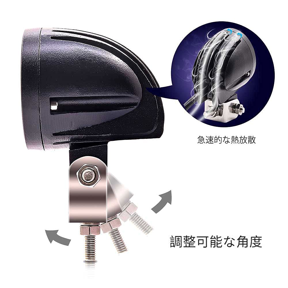 Aoling LED Work Light, Small Motorcycle Fog Lamp, Yellow Spotlight, 24V, Motorcycle Fog